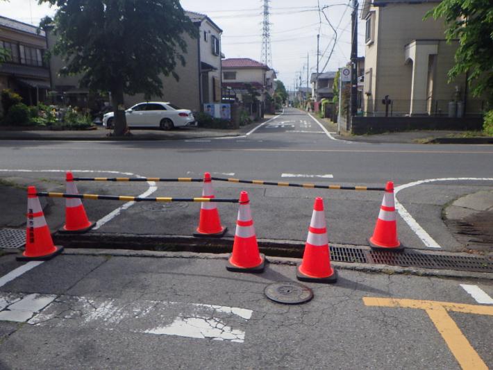 西新宿