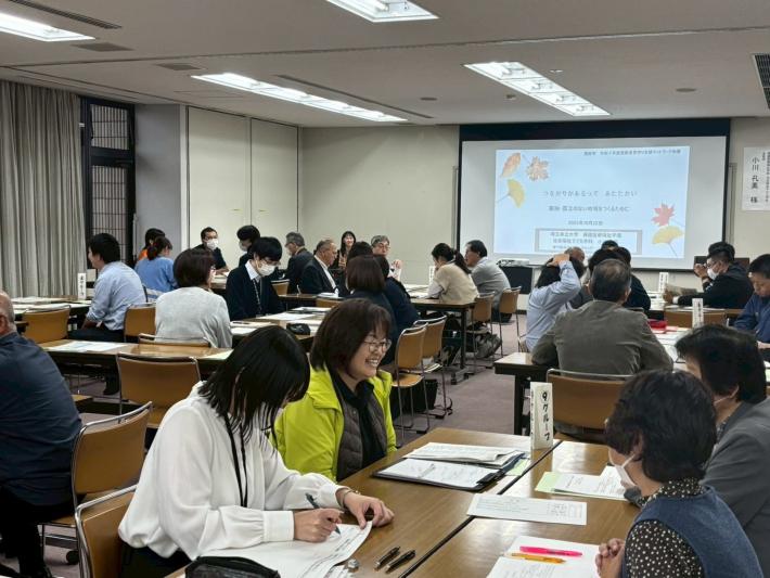 見守り支援ネットワーク2