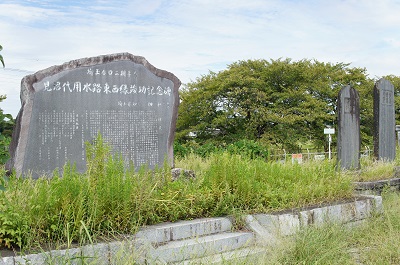 osanpo_photo_09