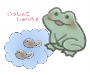 ふたご1