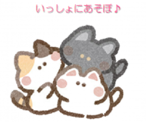 ふたご3