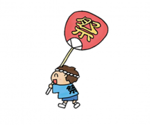 まつり2