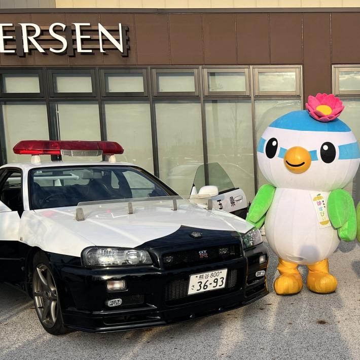 秋の交通安全キャンペーン