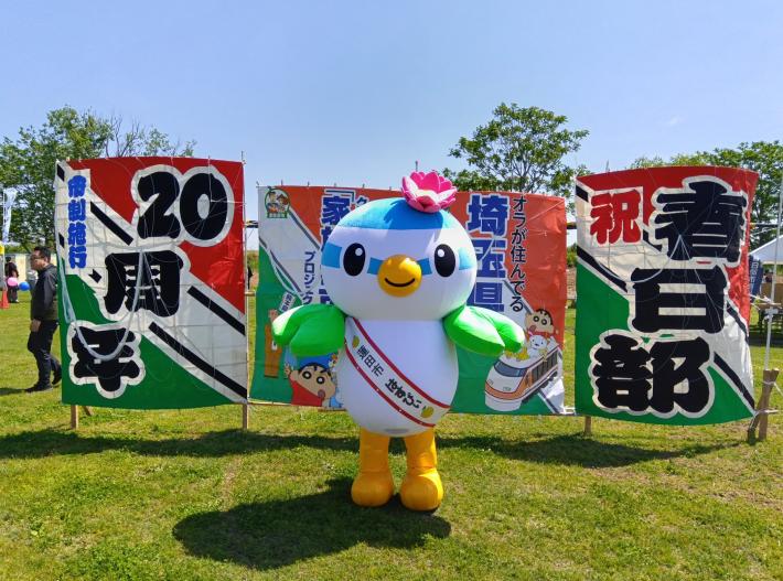 R7tako
