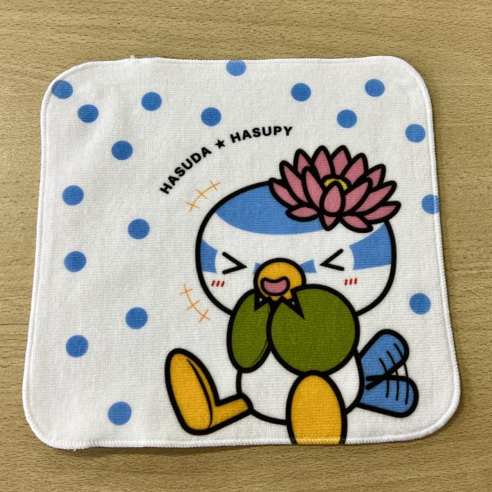 handtowel