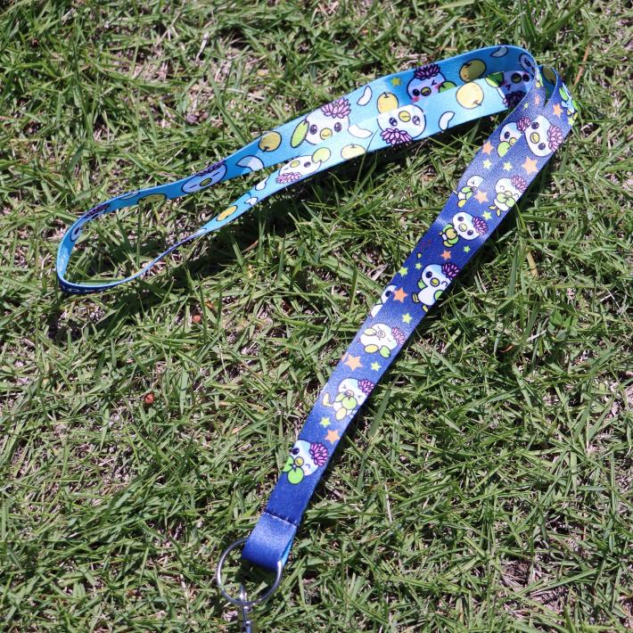 hspyneckstrap