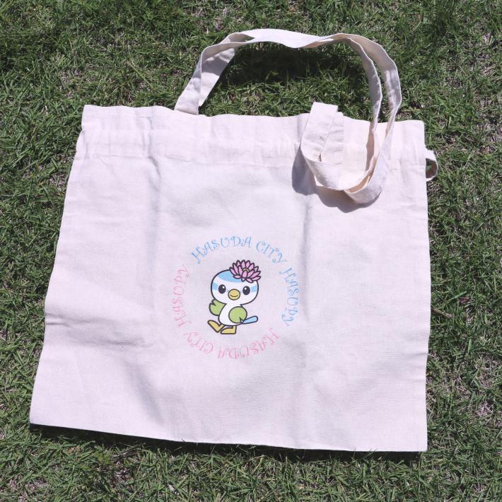 hspytotebag