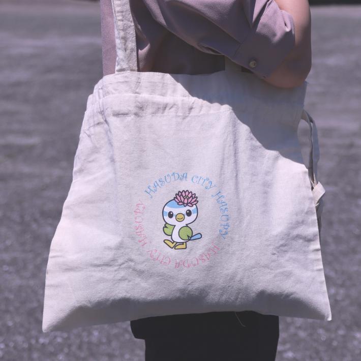 hspytotebag2