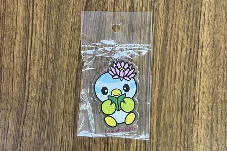 キーホルダー(読書)