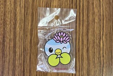 キーホルダー(にっこり)