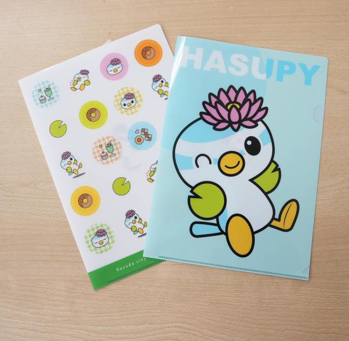 r7clearfile