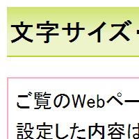 2倍に拡大する