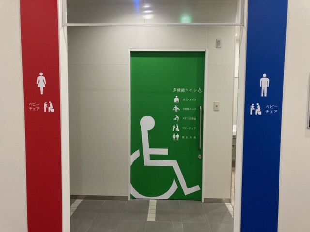 多機能トイレ入口