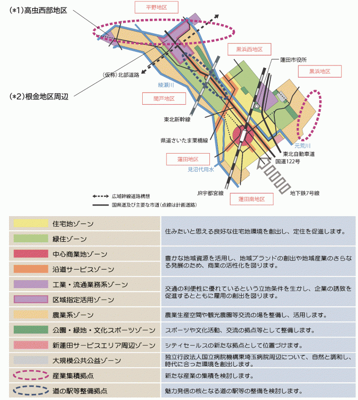 r5kihonhosin