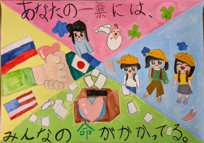 igarasiiroha