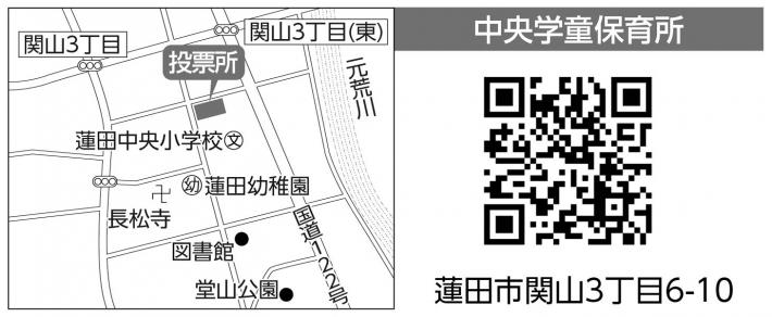 第12投票所の地図