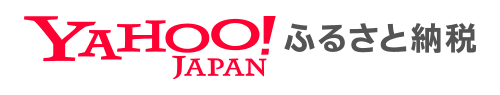 yahooふるさと納税バナー