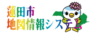 地図情報システム