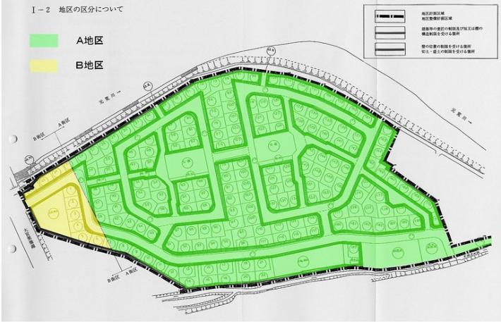 関山4丁目地区の区分