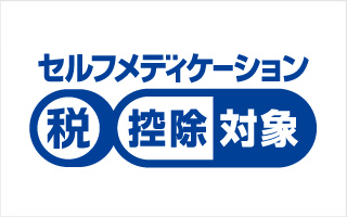 共通識別マーク